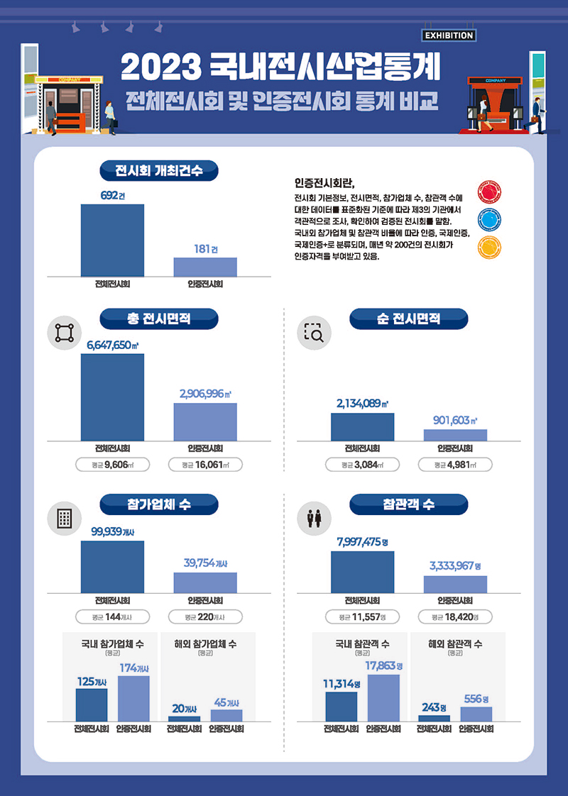 abc5b5a93dd713a8f243235871687099_1748568943_2197.jpg