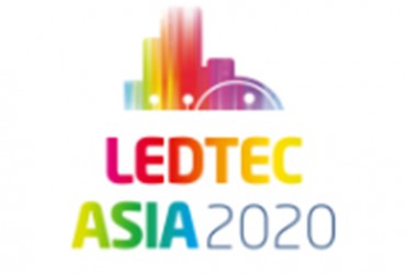 2020 베트남 국제 LED/OLED & 디지털사이니지전(개최취소)