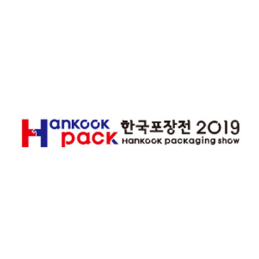 한국포장전