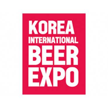 대한민국 맥주산업 박람회