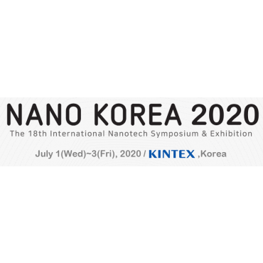 제18회 국제 나노기술심포지엄 및 융합전시회