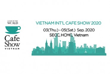 카페쇼 베트남 2020(개최미정)